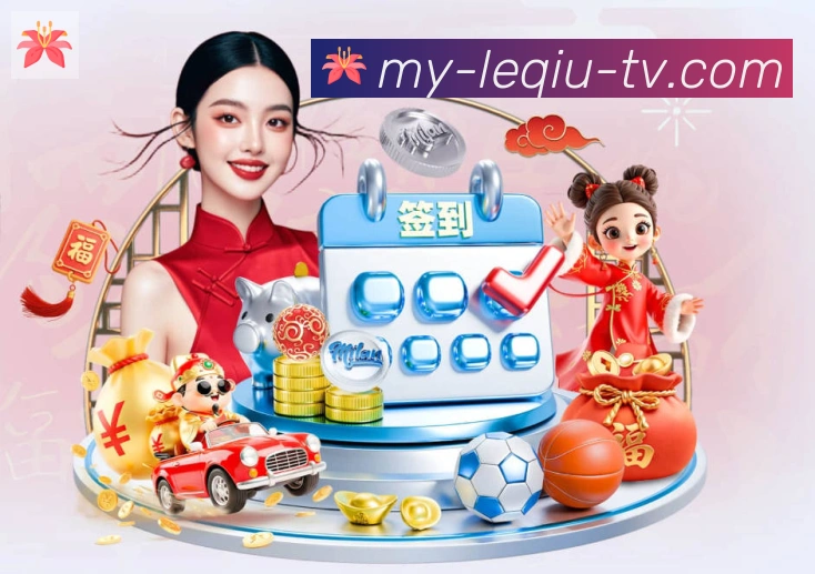 App功能展示图